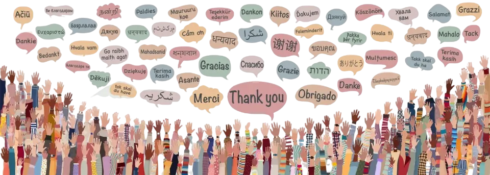 Wir sagen DANKE